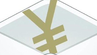 网络支付麻烦了？央行第三方支付文件引发争论