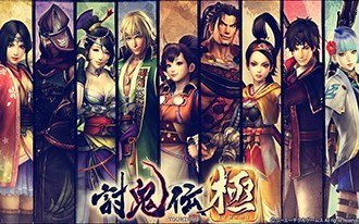 《讨鬼传：极》免安装中文硬盘版下载