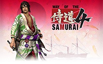 《侍道4》免安装中文硬盘版下载
