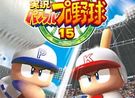 Wii《实况力量棒球15》日版下载