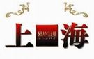 PSP益智游戏《上海》简体中文版下载