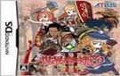 NDS《世界树迷宫2：诸王的圣杯》中文版下载