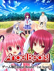 Angel Beats!:1st beat