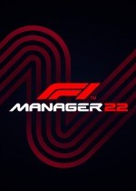 F1車隊經理2022