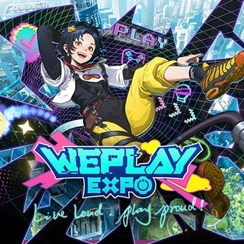 WePlay文化展专题站