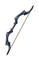Inscription bow
