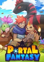 《Portal Fantasy》官方正版下载