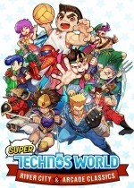 热血系列与街机经典收藏版