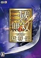 真三国无双6